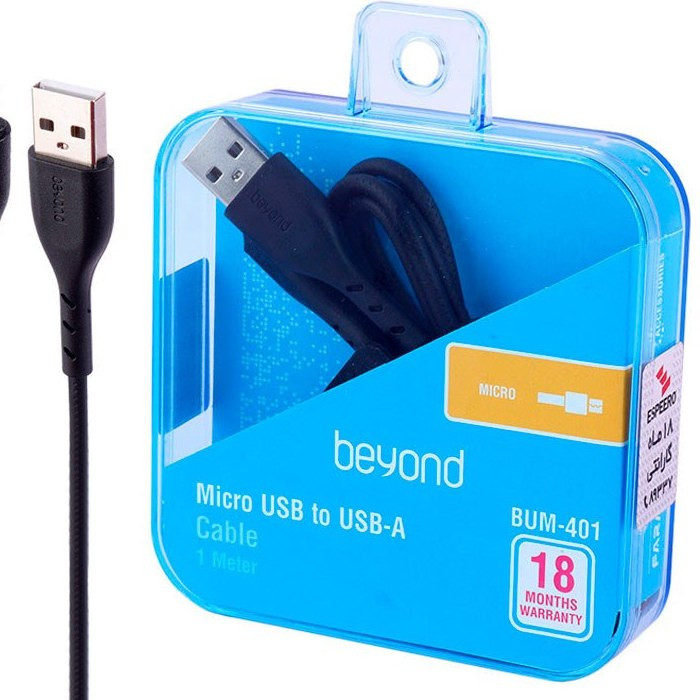 کابل تبدیل شارژ MicroUSB بیاند مدل BUM-401 FAST CHARGE طول 1 متر