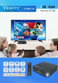 اندروید باکس Verity V-AB9110 4K + ریموت کنترل