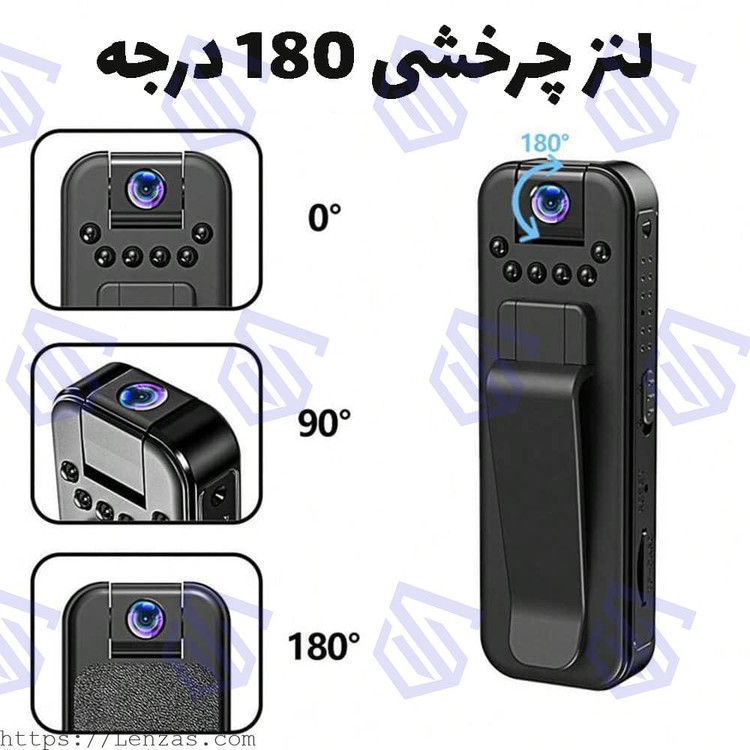 دوربین خبرنگاری (بادی کمرا) وای فای مدل L7 کیفیت 2 مگاپیکسل