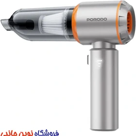جت فن جارو شارژی دمنده و مکنده پرودو مدل PDLFST042BK ا Porodo PDLFST042BK Lifestyle Dual Mode Air Duster &amp; Vacuum (تک/عمده)