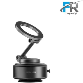 هولدر وکیومی گرین مدل GX-31 با مکش قدرتمند و چرخش ۳۶۰ درجه