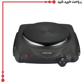 اجاق برقی گرین لاین مدل GNESSING42 تک شعله ۱۵۰۰ وات قابل حمل