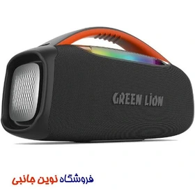 اسپیکر گرین لاین Beam Pro