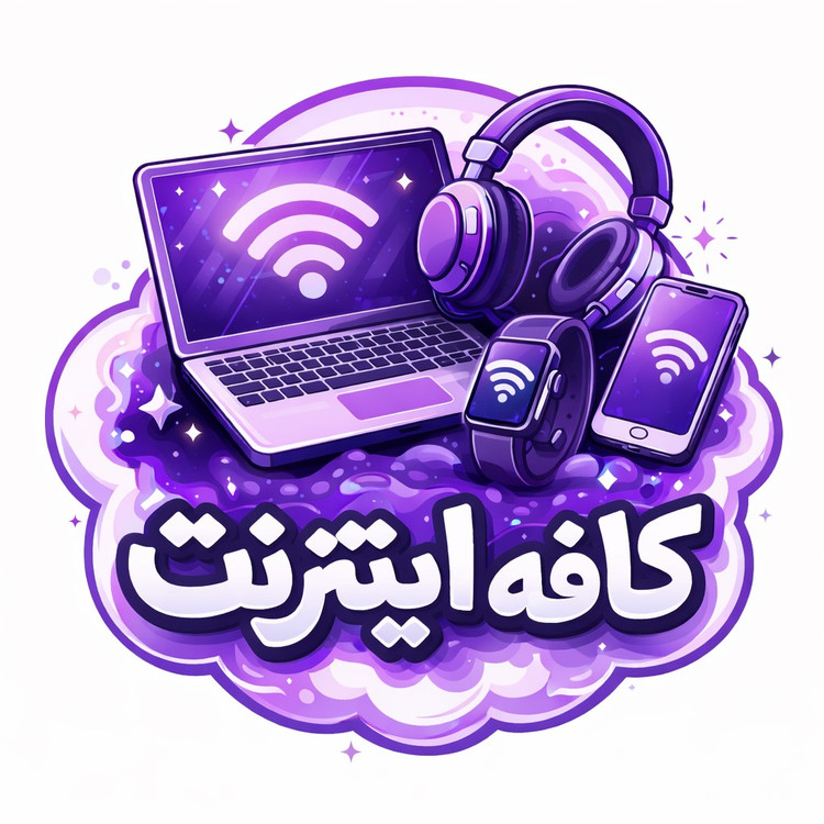 دستگاه بخور سرد و خوشبو کننده هوا 0.3 لیتری